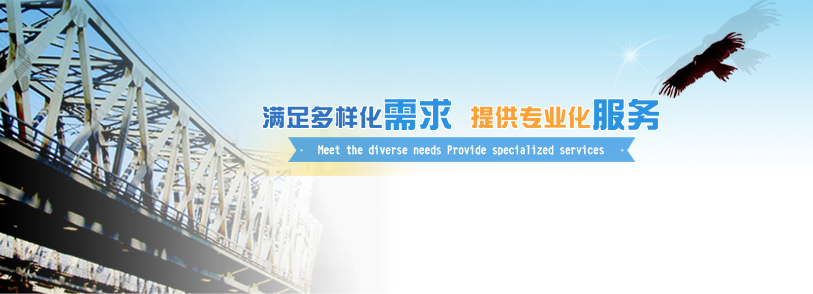&#31859;&#20848;&#31449;&#32593;&#39029;&#29256;&#45;&#31859;&#20848;&#40;&#20013;&#22269;&#41;
